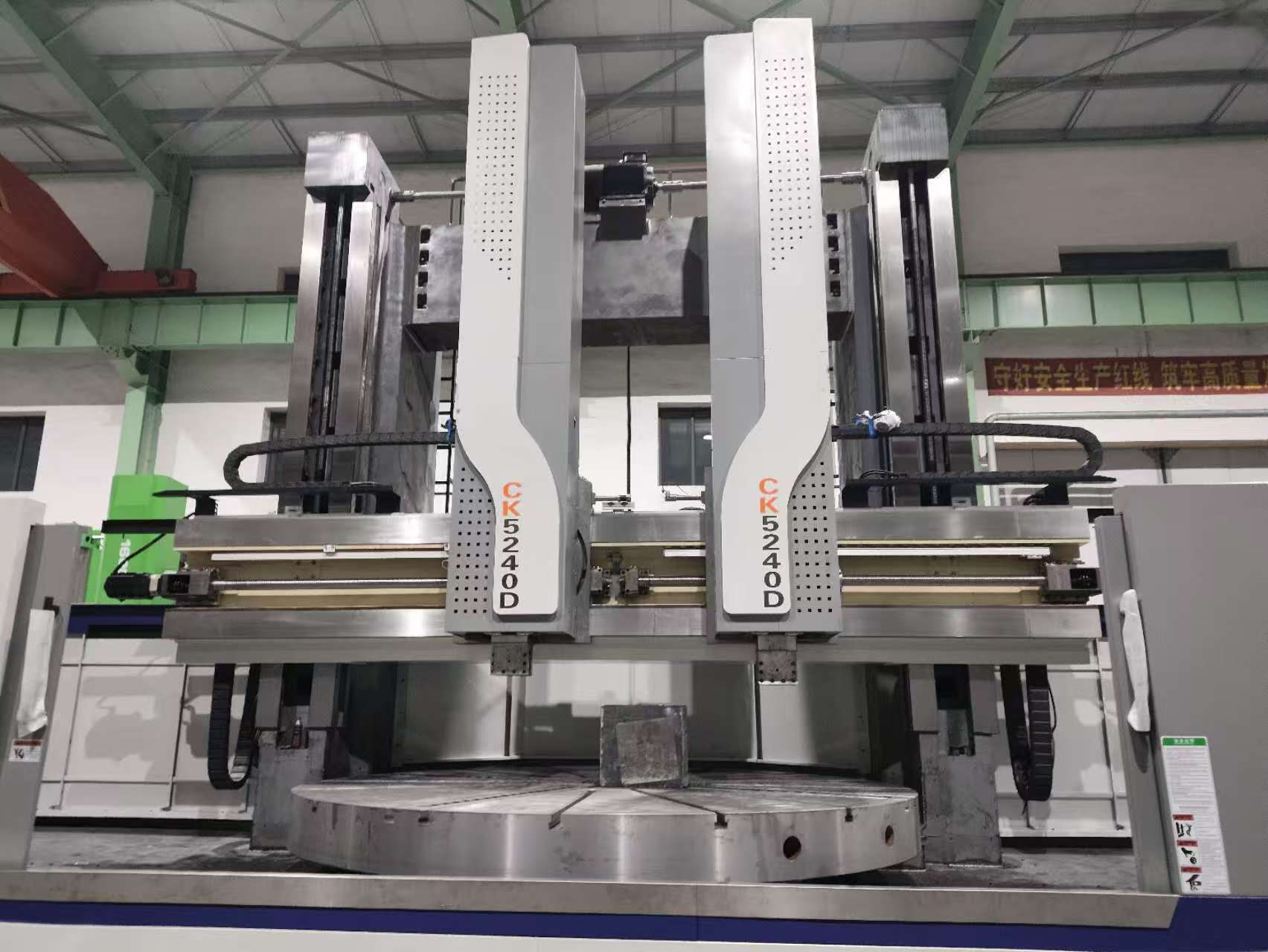 CK5225/CK5231/CK5240 مخرطة CNC العمودية
